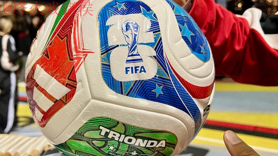 2026世界杯买球安全热门 2026世界杯买球安全热门