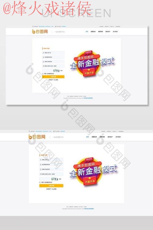 世界杯外围高清最新网址 世界杯外围高清最新网址